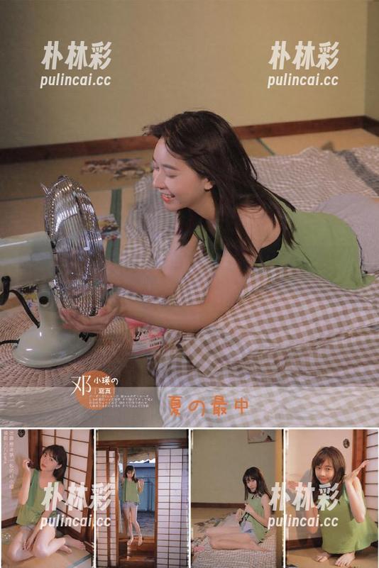 秀人网 - 李七喜修女写真全新上线，免费下载高品质作品，走进她的艺术世界.txt