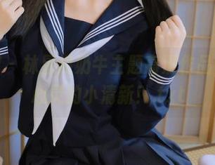 秀人网 – 林星阑奶牛主题高清作品，浸润心灵的小清新！.txt