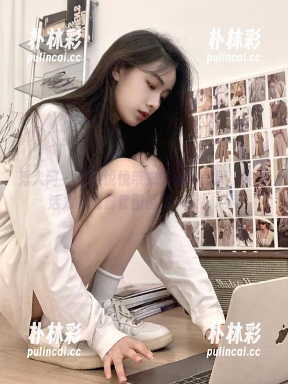 秀人网 - 模特悦悦带来的清纯美图，充满活力的优雅套图值得一赞！.txt