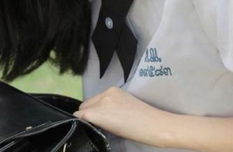 秀人网 – 精选白沫的裤里丝写真合集：一场视觉的奇幻冒险.txt