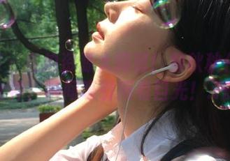 秀人网 – 私拍资源大揭秘！黎秋秋化身JK女神，瞬间吸引所有目光！.txt