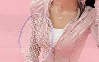 美媛馆 – 最新发布！伊雨蔓Fiona女仆图集，带你感受她的甜美与优雅.txt