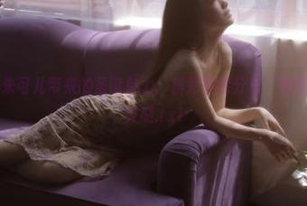 美媛馆 – 朱可儿带来的圣诞魅力：精彩图库分享，唤醒你的节日灵感.txt