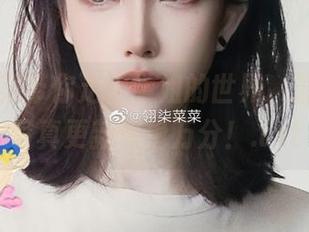 翎柒菜菜带你走进学姐的世界，最新cos写真更新惊艳万分！.txt