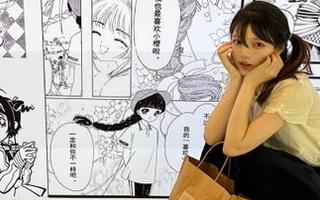 蜜桃社 – 探索“铃木夏日”全套作品，带你体验夏日温暖的每一个瞬间。.txt