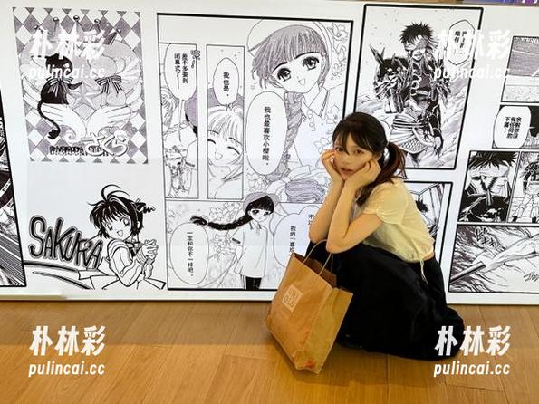 蜜桃社 - 探索“铃木夏日”全套作品，带你体验夏日温暖的每一个瞬间。.txt