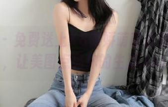 轰趴猫 – 免费送上K8傲娇萌萌白衬衫写真，让美图点亮你的生活.txt