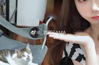 趣味多多的雪琪SAMA自拍合集，带你欣赏她的美图之旅.txt