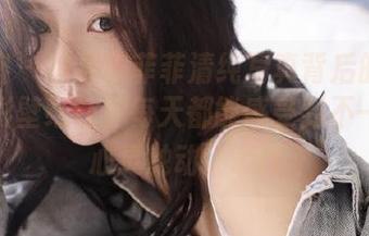 青豆客 – 追寻穆菲菲清纯写真背后的故事，精彩壁纸让你每天都能感受到不一样的心灵触动。.txt