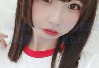 香川澪的精彩之作，带你领略加藤惠兔女郎场照的甜美与魅力.txt