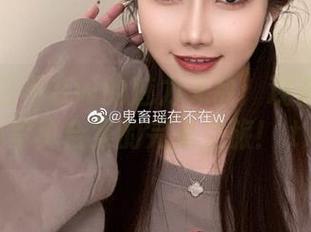 鬼畜瑶在不在w的魅力无敌：观看爱宕婚纱写真合集的完美之旅！.txt