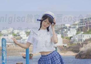 魔物喵nigisa教官的华丽cos合集，倾情演绎各种角色之美，快来跟随我们的步伐！.txt