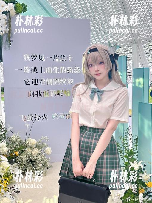 黑龙贯通独特视角下的双人私拍套图，穿越时空的美好记录.txt